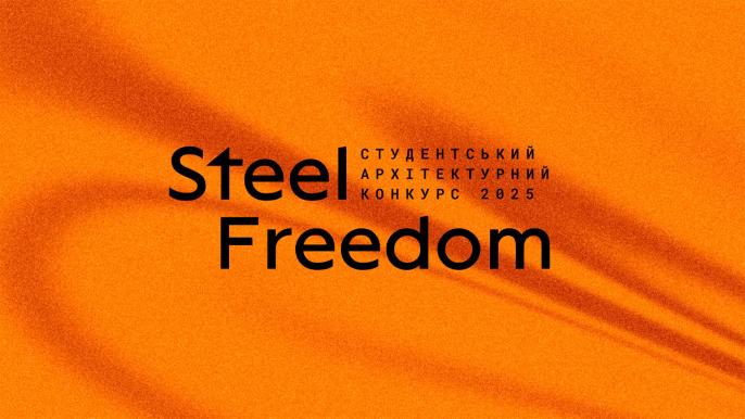 Steel Freedom