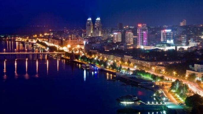 Недвижимость Днепр