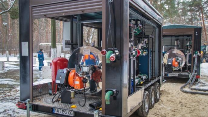 Мобильные котельные 