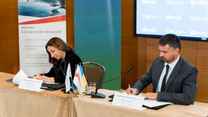 Строительство завода 