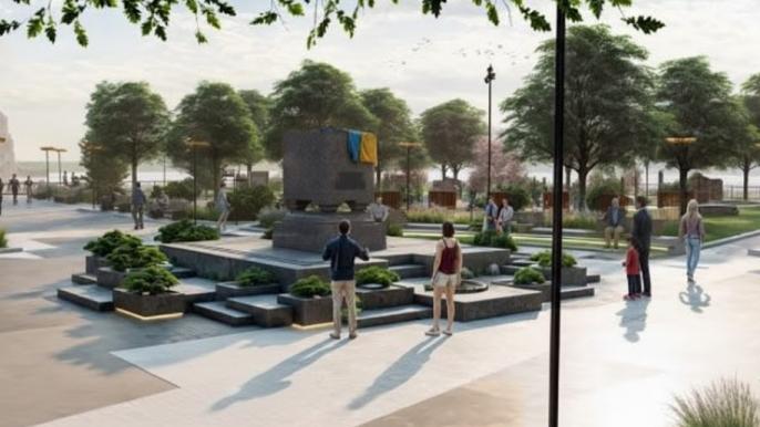 сквер у вечного огня