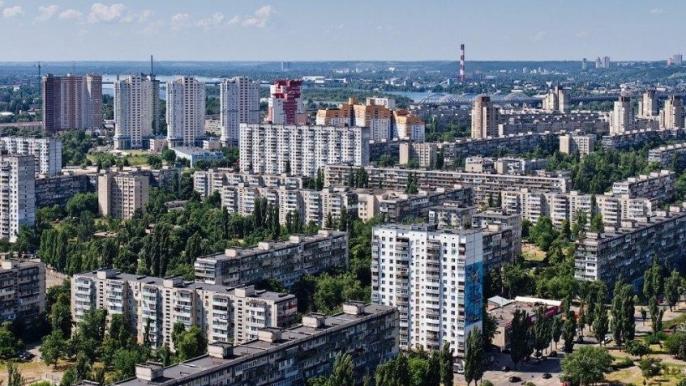 Недвижимость Киев