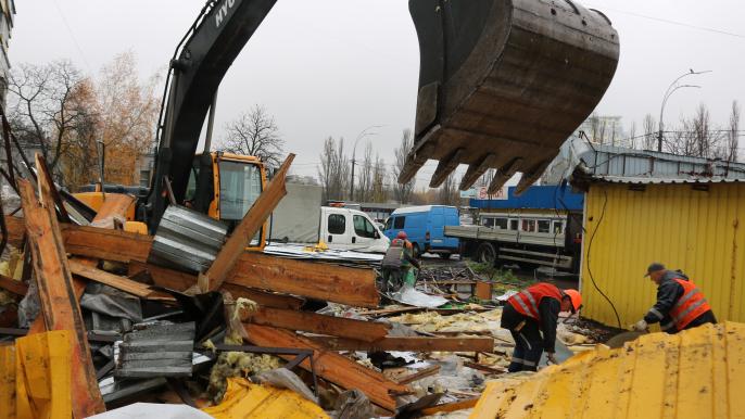 Демонтаж МАФів