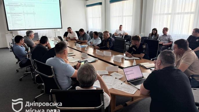 Камеры Днепр