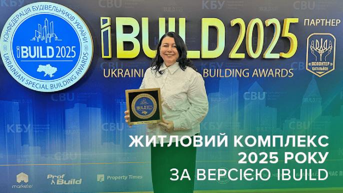 Лісовий квартал