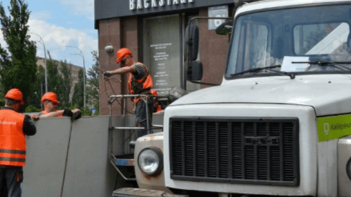 Демонтаж рекламы