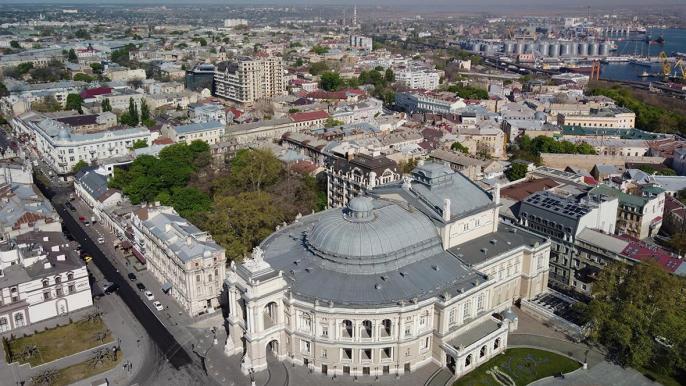 Одесса недвижимость 