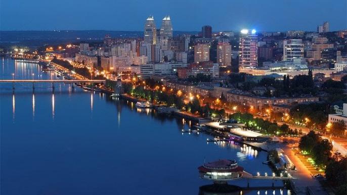 Недвижимость Днепр