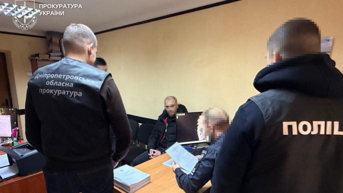 Хищение средств