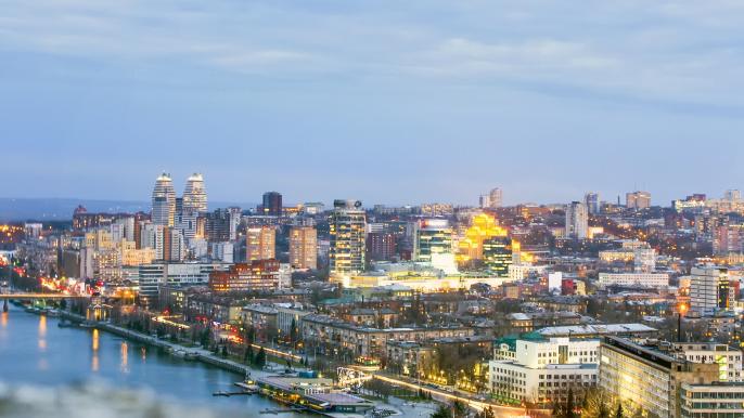 Днепр недвижимость 