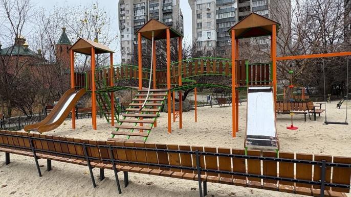 Детская площадка