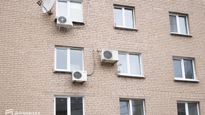 Восстановление окон