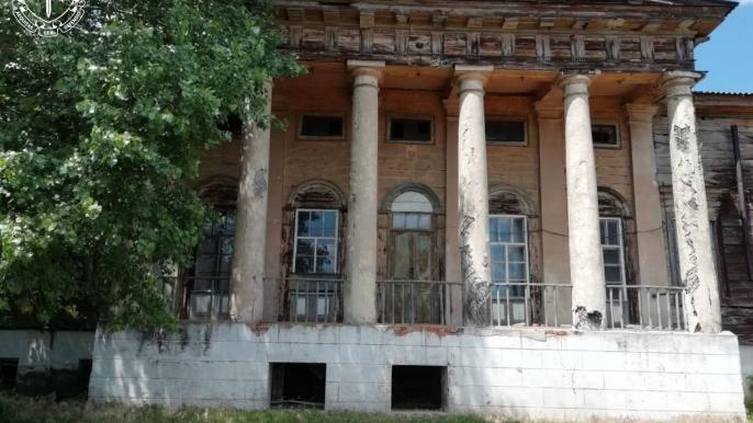 дом сковорода