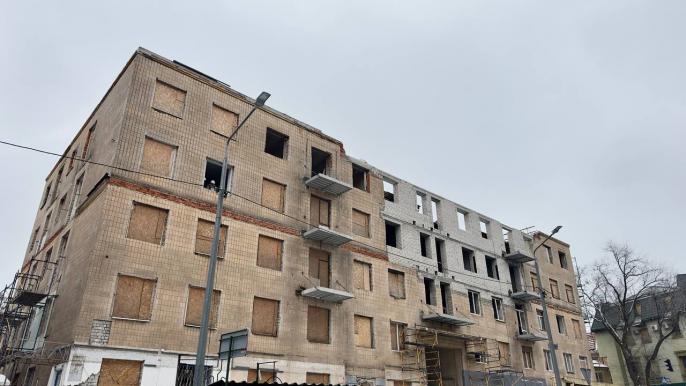 свободи 11/13