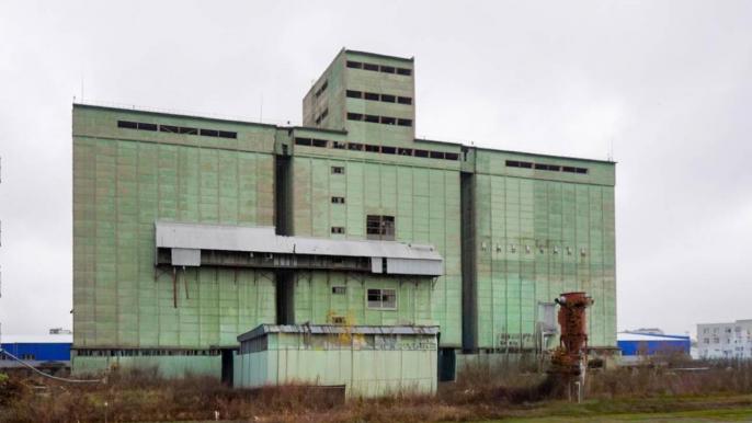 Производственный комплекс