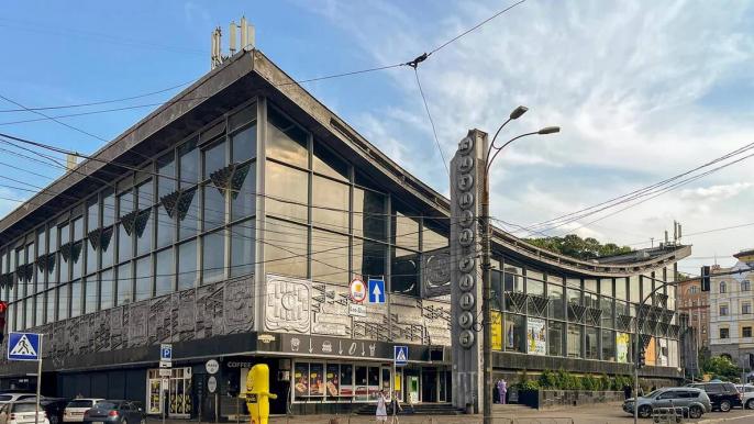 Житній ринок