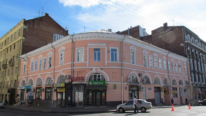 квитки основяненко 11