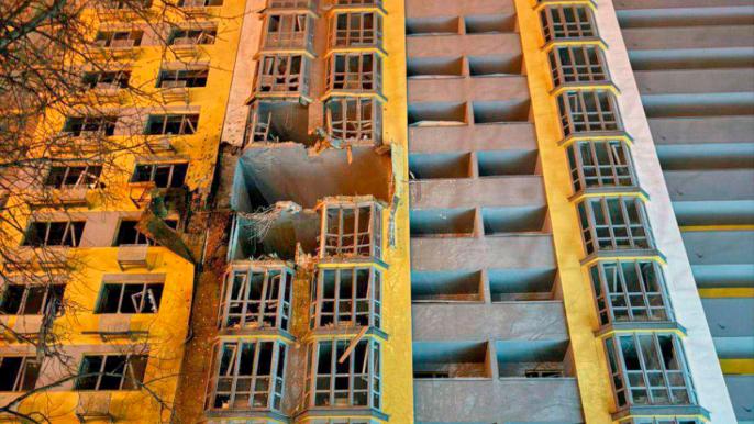 Чарівне місто