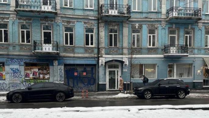 Помещение на Подоле