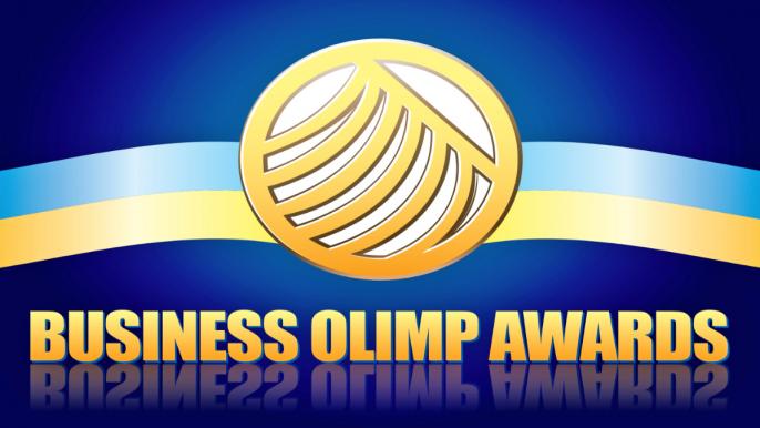 Український Будівельний Олімп