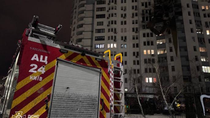 Обстрел Киева