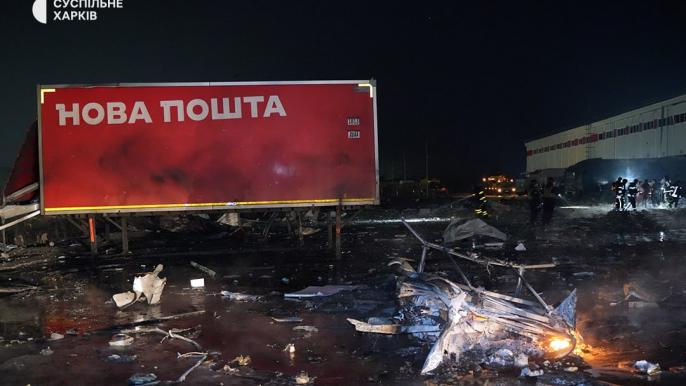 новая почта обстрел