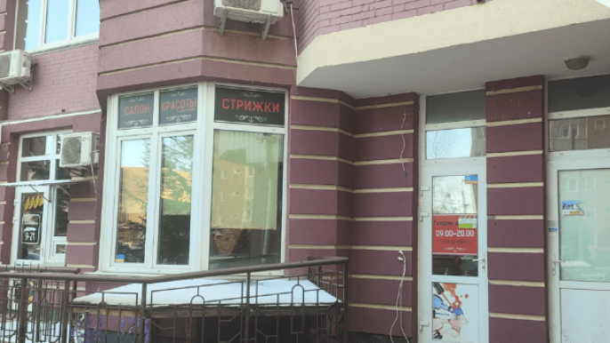 Демонтаж рекламы