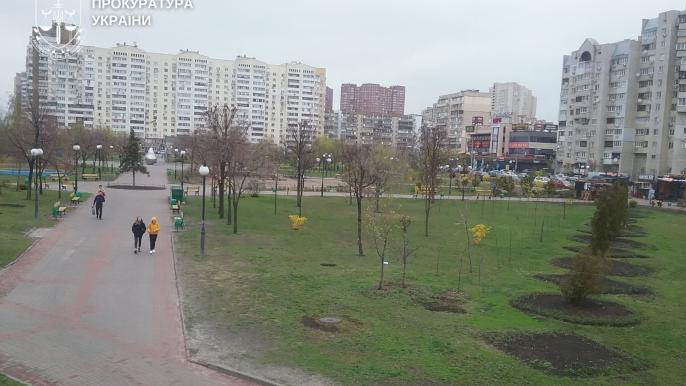 Парк Позняки