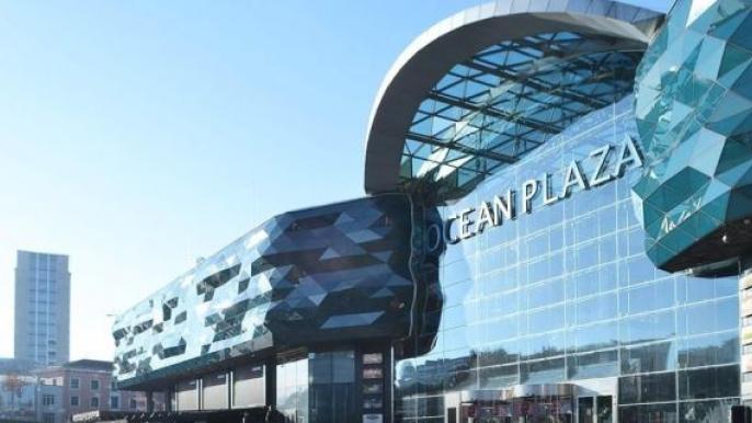 ТРЦ Ocean Plaza 