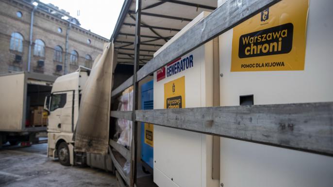 Генераторы