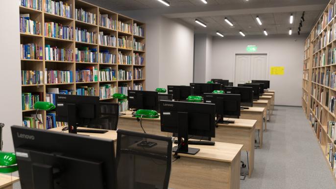 Библиотека