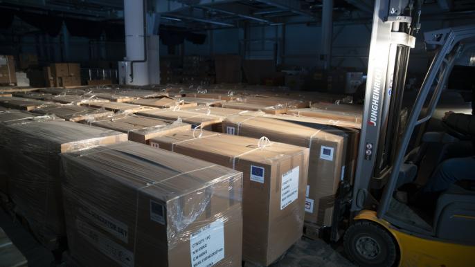 Генератори