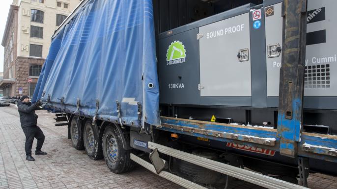 Генератори