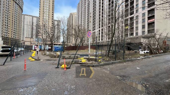 Забор в Аркадии