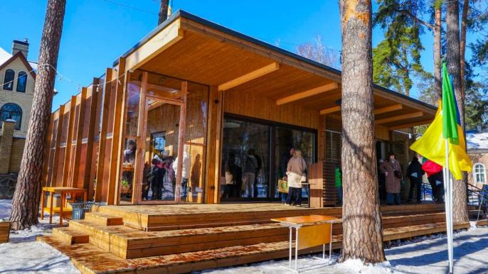 Лесной класс