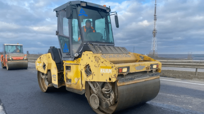 Ремонт доріг