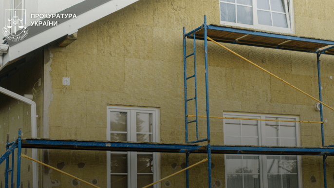 Растрата средств 