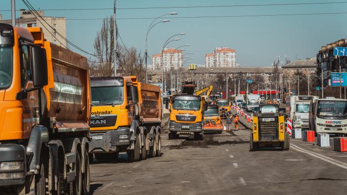 Ремонт доріг