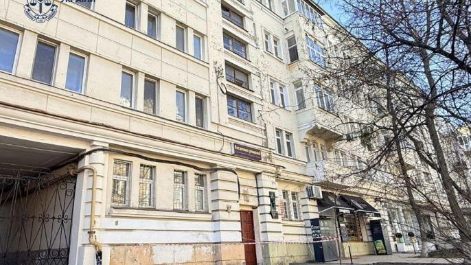 Объект культурного наследия 