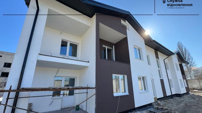 Восстановление Киева