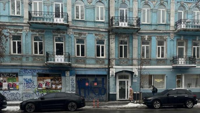 Помещение на Подоле