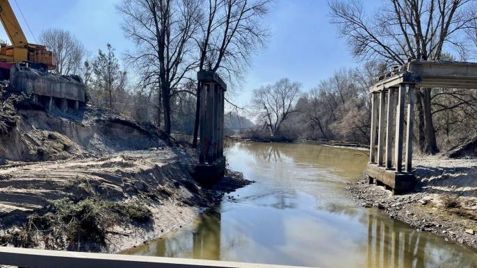 Ремонт моста 