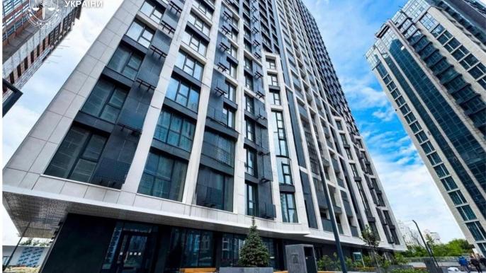 Паевый взнос