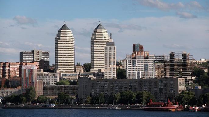 Недвижимость Днепр