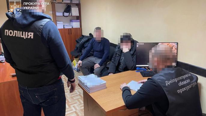 Хищение средств