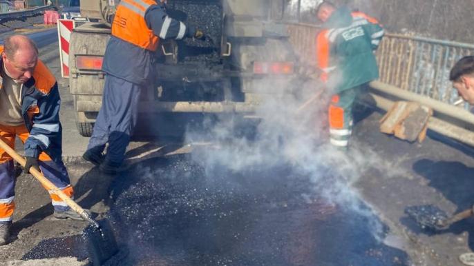 ремонт дорог