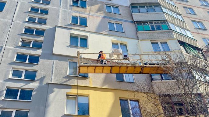 соборности