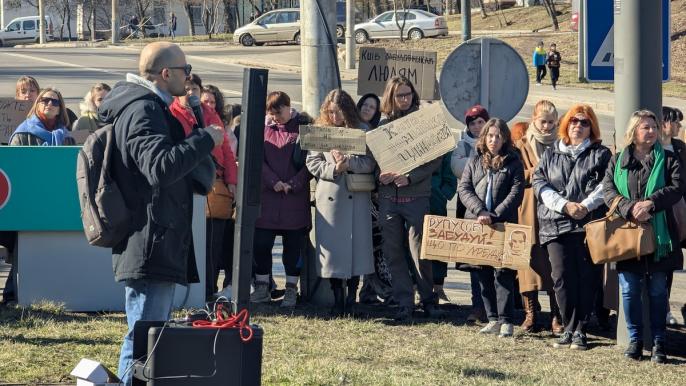 Протасів Яр
