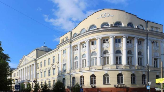 Здание ГСЧС