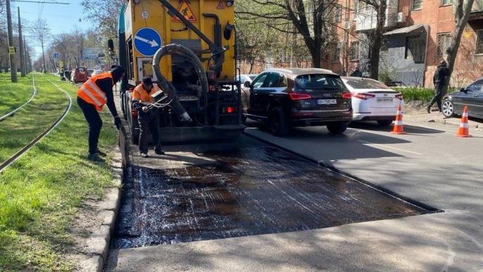 Ремонт доріг